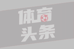 NA胡森